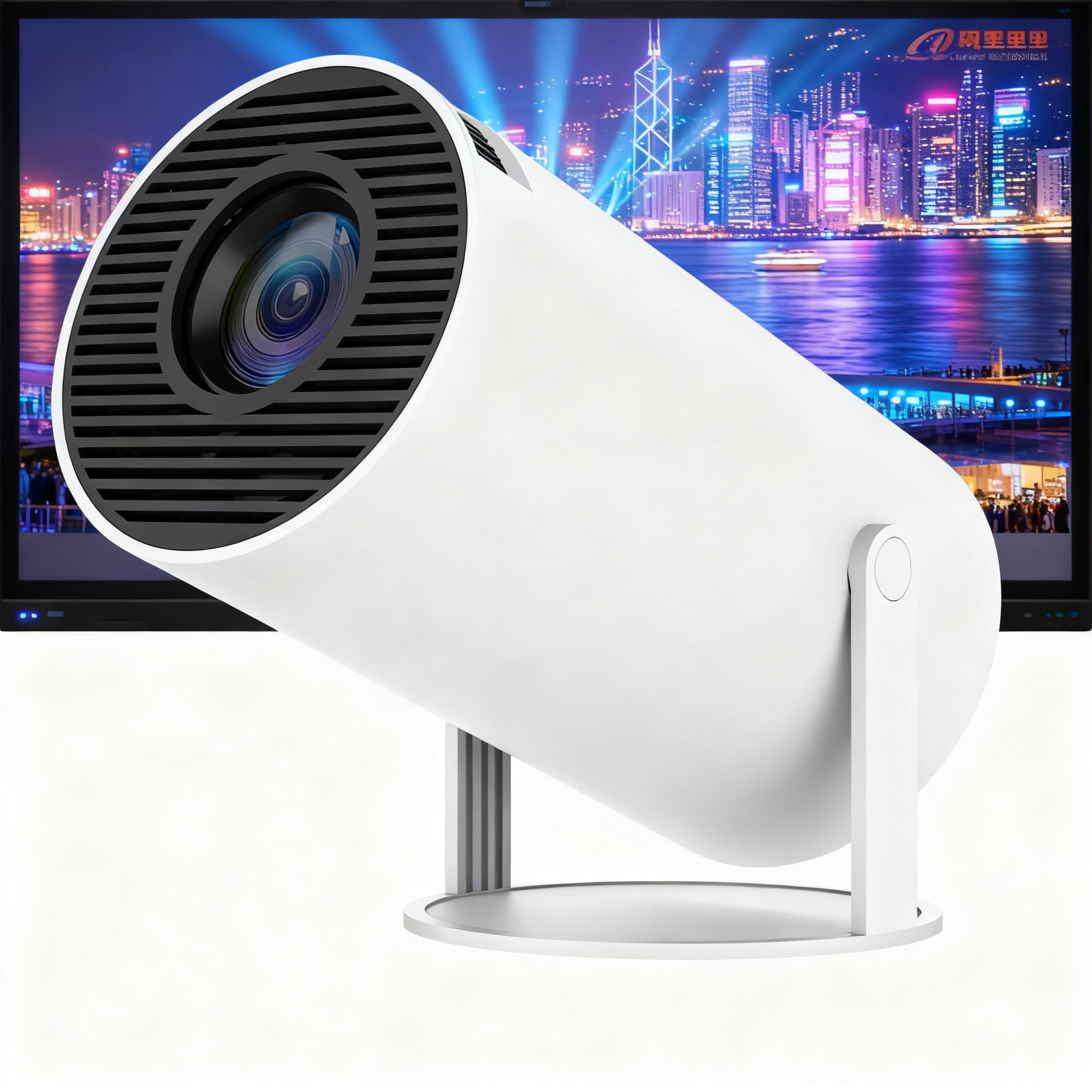 Proyector Inteligente HY300 Smart 4K | Android 11, WiFi y Bluetooth
